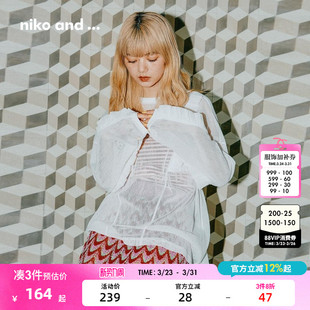 纯色宽松荷叶边长袖 niko 新款 ...T恤女2026春季 T恤286554 and