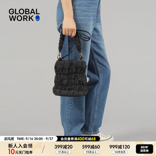 GLOBAL WORK 包袋女2026新款温柔风小众褶皱束口斜挎水桶包789566