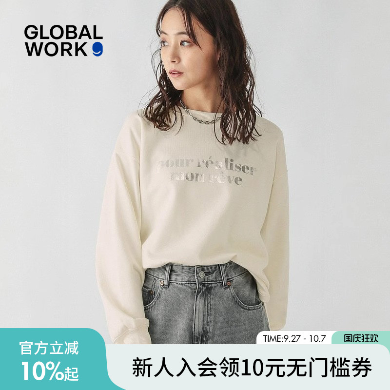 图片中的配饰配件均为搭配用，不做赠品销售