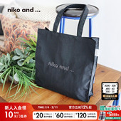 ...手提包女2025新款 niko and 纯色大容量帆布提包598907