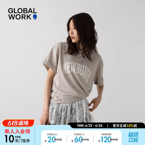 GLOBAL WORK 背心女2026夏季新款纯色甜美温柔风无袖上衣872047