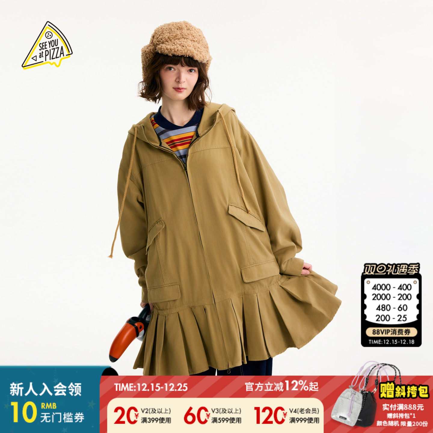 宽松休闲外套 日系少女风