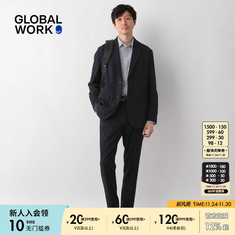 图片中的配饰配件均为搭配用，不做赠品销售