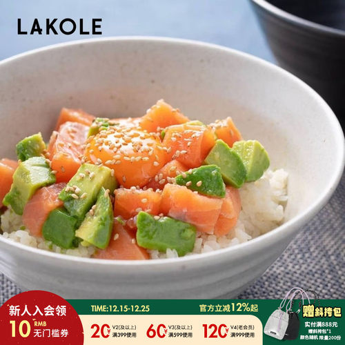 LAKOLE 碗2025新款创意家用宿舍简约日式餐用碗946661