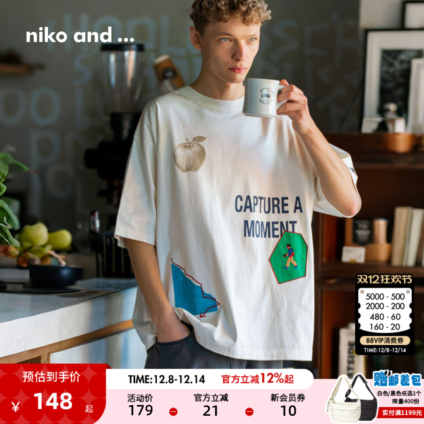 图片中的配饰配件均为搭配用，不做赠品销售