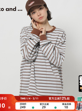 niko and ...T恤女2026春季新款条纹落肩棉质长袖上衣612978