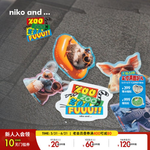 niko and ...ZOO ZOO ZOO FUUU系列2026新款可爱动物贴纸658028