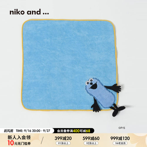 niko and ... PUPPET SUNSUN联名系列2025新款可爱创意手帕576373