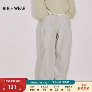 WEAR休闲裤 小清新宽松简约直筒裤 女夏季 时尚 145379 新款 BUCH