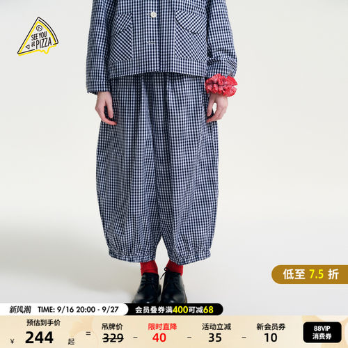 格纹束口灯笼裤 宽松裤型不挑身材