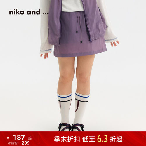 绳休闲短裙 户外风利落舒适