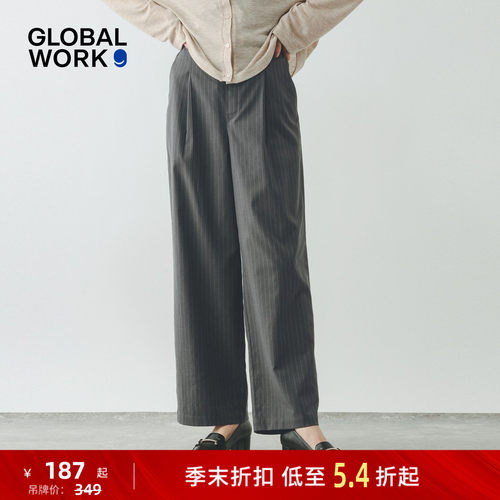 垂感直筒休闲裤 通勤日常一裤适配