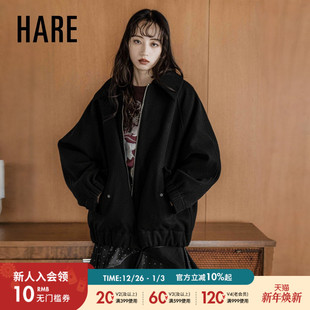 呢子大衣夹棉厚外套328590 翻领拉链款 HARE毛呢外套女2025冬季 新款