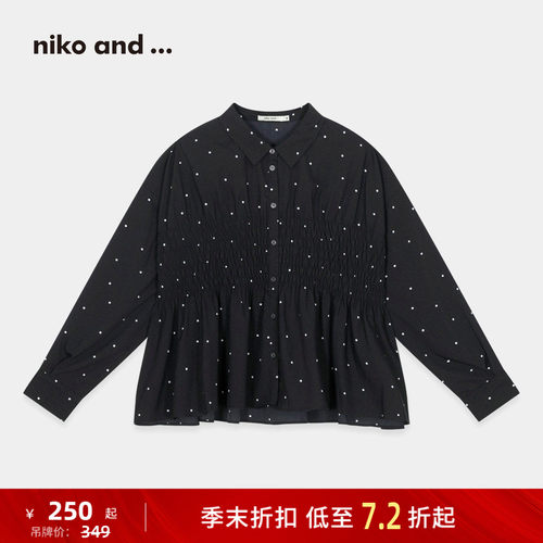 褶皱宽松衬衫 下摆褶皱优雅显瘦