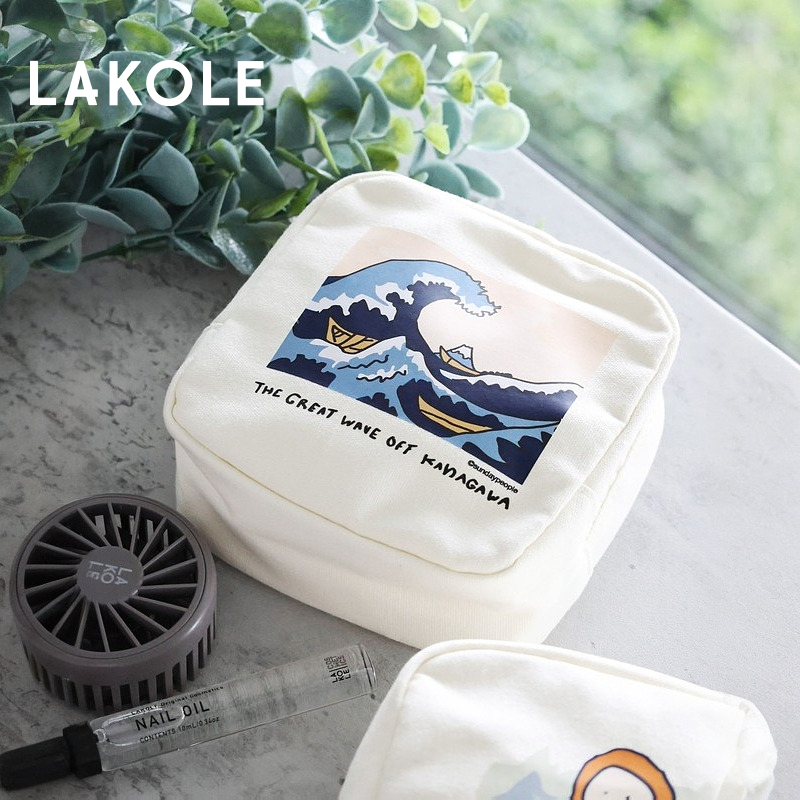 金额满399元包邮，部分商品、地区除外