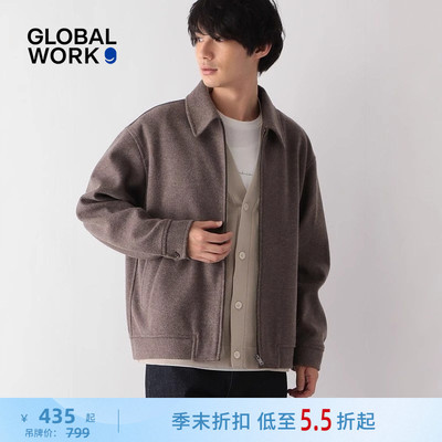 GLOBAL WORK 外套男2026春季新款时尚毛呢撞色日系长袖夹克115812