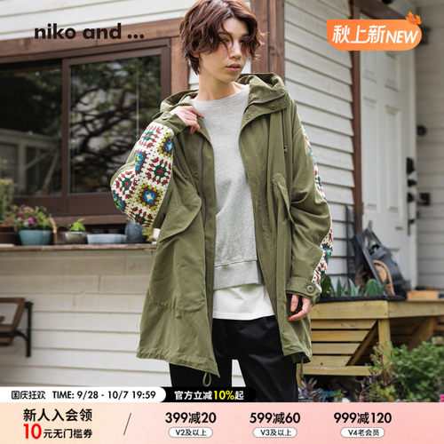 niko and ...外套女2026秋季新款小众方格连帽派克大衣1052087