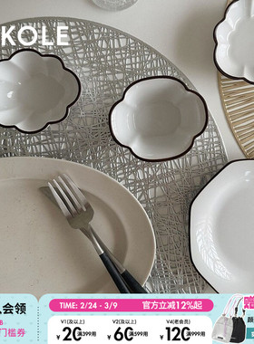 LAKOLE 餐具垫2025年新款创意隔热桌面家用日式餐桌垫207879