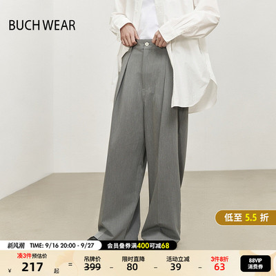 BUCH WEAR休闲裤女2026秋季新款时尚宽松气质商务直筒裤323502