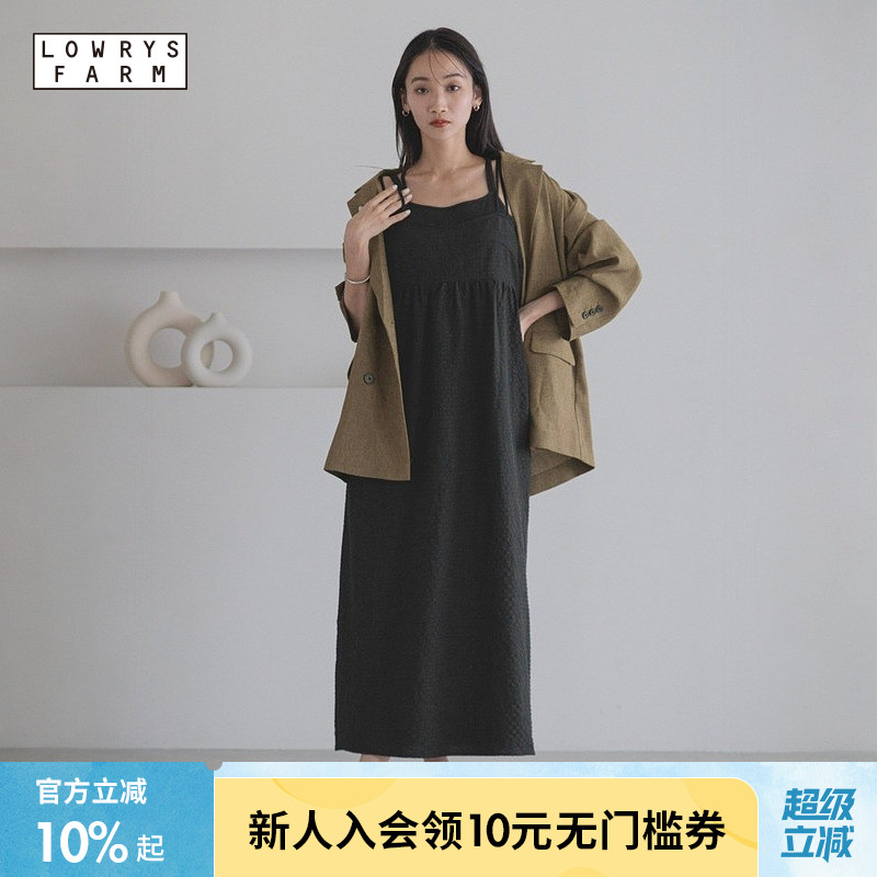 图片中的配饰配件均为搭配用，不做赠品销售