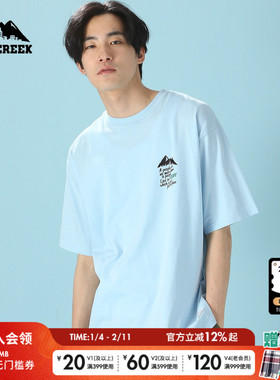 CITY CREEK T恤男夏季圆领简约休闲宽松日系短袖 194575