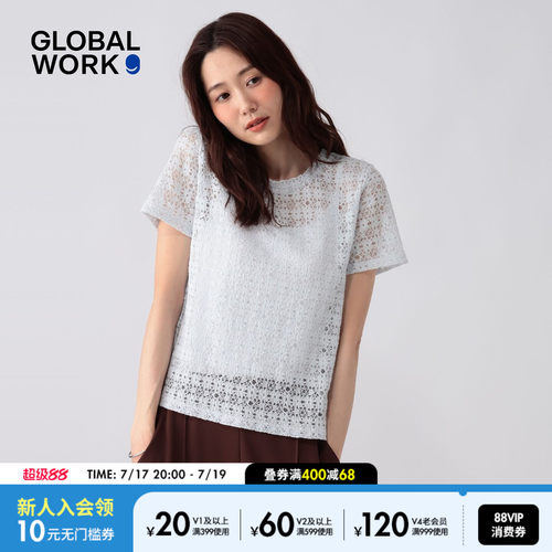 GLOBAL WORK 雪纺衫女2026夏季新款镂空温柔宽松短袖上衣901404