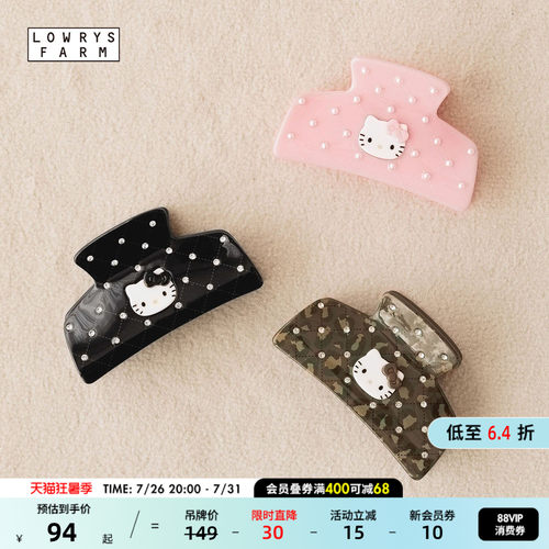 凯蒂猫创意发夹 个性潮流时尚
