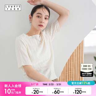 日系立体肌理花边短袖 LOWRYS 新款 T恤女2025夏季 T恤495079 FARM