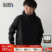 GLOBAL 纯色日常休闲气质外套601176 新款 WORK 夹克男2026春季
