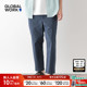 日系设计感裤 GLOBAL 子287526 男2025夏季 新款 WORK 休闲裤