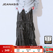 暗黑风格 JEANASIS半身裙女2026春季 新款 堆叠感PU皮裙子632744