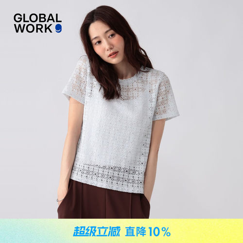 GLOBAL WORK 雪纺衫女2026夏季新款镂空温柔宽松短袖上衣901404