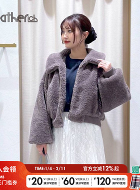 Heatherich外套女冬季新款摇粒绒气质流行翻领外衣202565