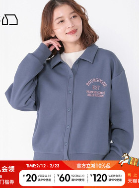 studio CLIP外套女冬季新款时尚宽松日系休闲系扣外套240030