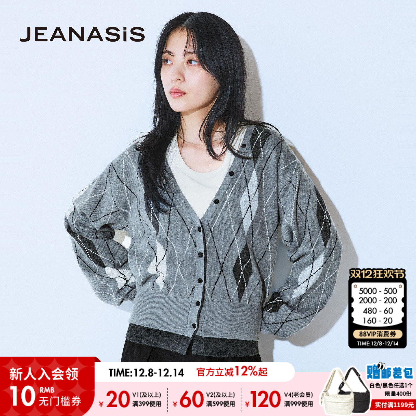 图片中的配饰配件均为搭配用，不做赠品销售