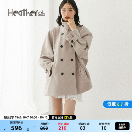 Heatherich外套女冬季新款优雅千金风立领呢子大衣587551