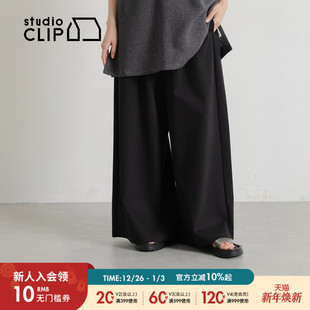 CLIP 简约多色宽松休闲阔腿裤 裤 新款 570760 子女2025秋季 studio