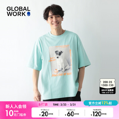GLOBAL WORK FLUFFY FRIENDS联名2026夏季新款动物短袖T恤637645