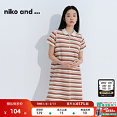 and ...连衣裙女夏季 新款 niko 时尚 条纹宽松通勤上衣118893