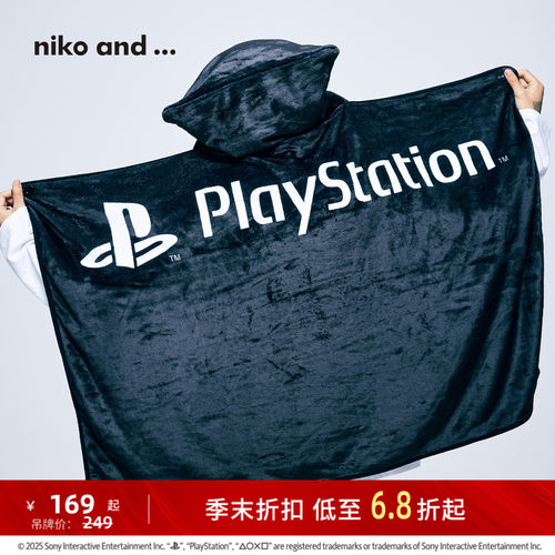 PlayStation联名披肩  几何图案时髦吸睛