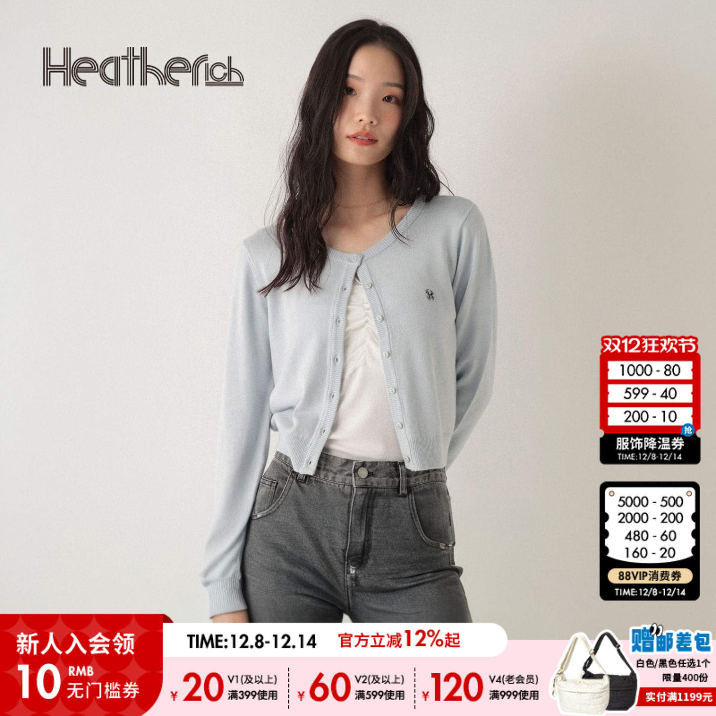 图片中的配饰配件均为搭配用，不做赠品销售