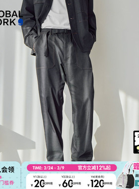 GLOBAL WORK 休闲裤男2026春季新款都市通勤休闲直筒西裤632326