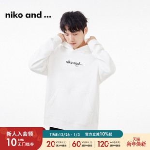 2025秋冬简约纯色连帽棉质卫衣104811 ...DMD男女同款 niko and