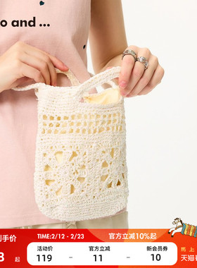niko and ...单肩包女潮流编织钩花出游手机收纳包101726