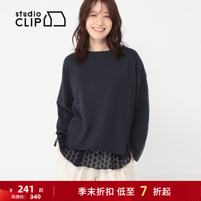 studio CLIP T恤女2026春季新款蕾丝披肩设计感两件套656647