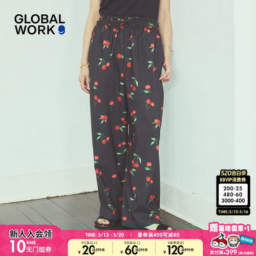 GLOBAL WORK 休闲裤女2026夏季新款印花宽松舒适遛弯裤655984