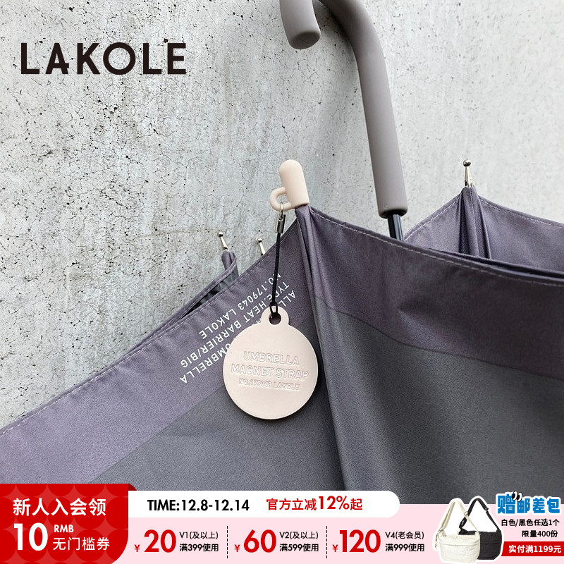 金额满399元包邮，部分商品、地区除外