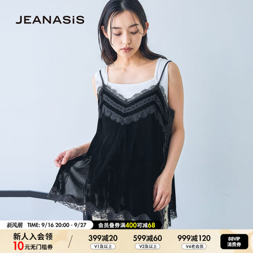 JEANASIS吊带女2026秋季新款日系氛围感蕾丝针织无袖衬衣1063809