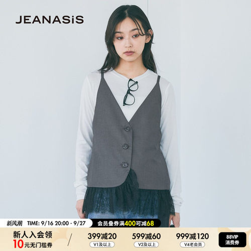 JEANASIS吊带女2026秋季新款日系通勤蕾丝拼接V领马甲1063464