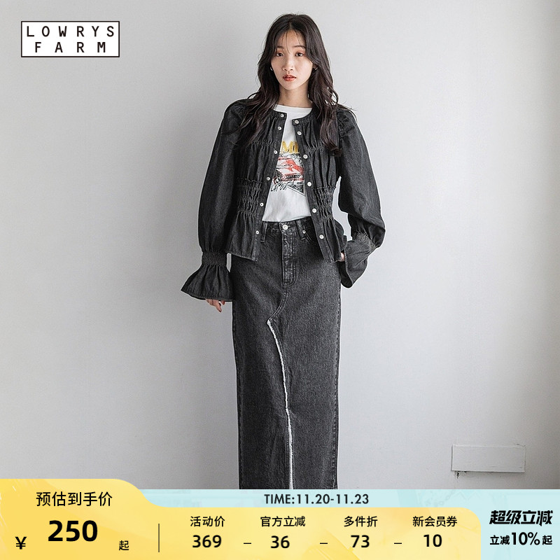 图片中的配饰配件均为搭配用，不做赠品销售